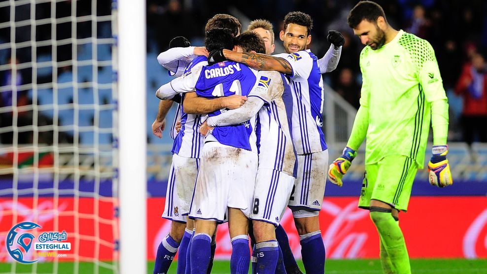 لالیگا اسپانیا