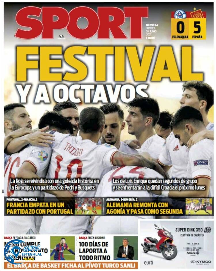 روزنامه ورزشی اسپورت پنجشنبه 3 تیر 1400