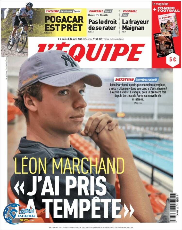 روزنامه ورزشی اکیپ شنبه 23 فروردین 1404  