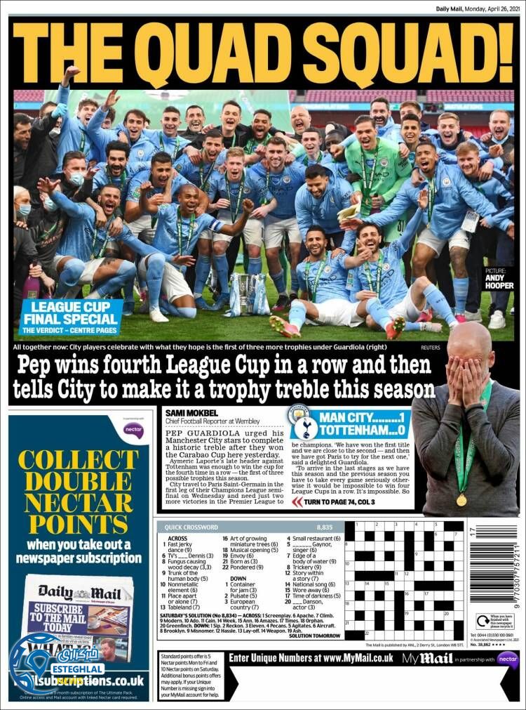 روزنامه ورزشی مایل اسپورت دوشنبه 6 اردیبهشت 1400