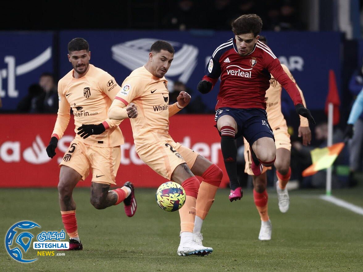 لالیگا اسپانیا