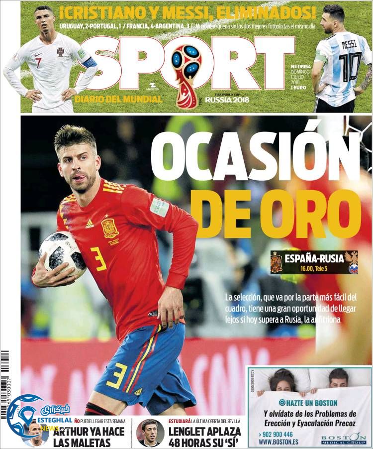 روزنامه ورزشی اسپورت یکشنبه 10 تیر 1397