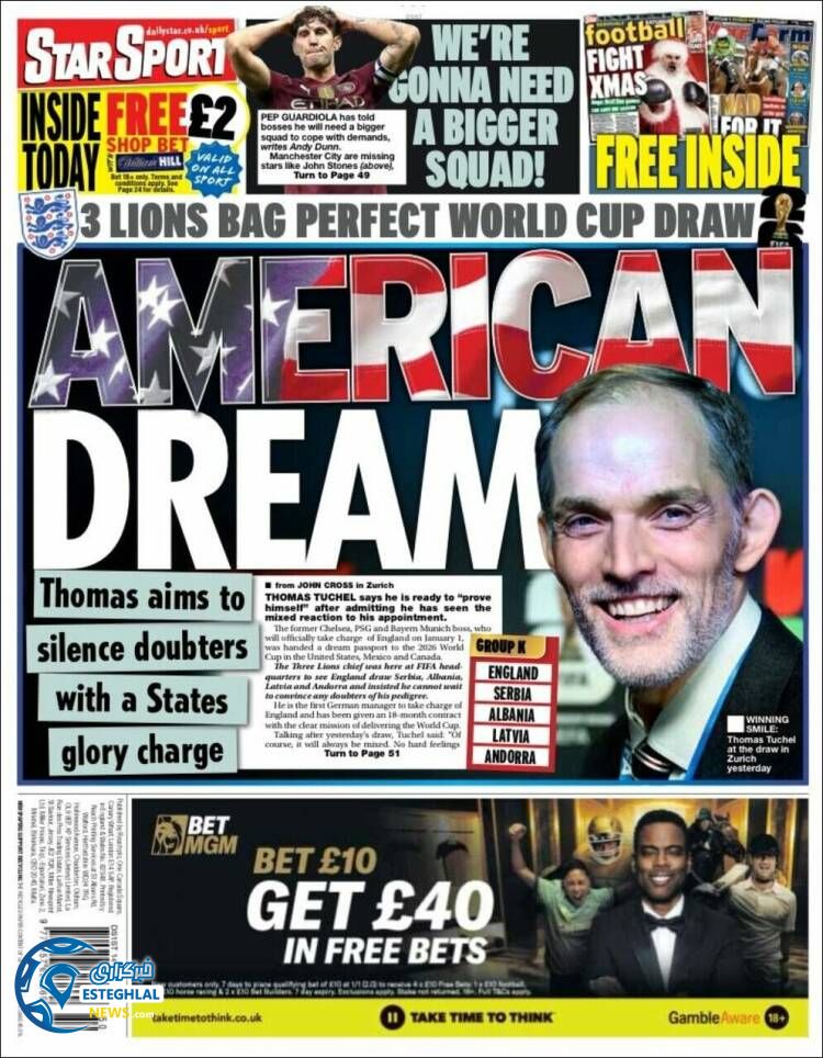 روزنامه  ورزشی استار اسپورت شنبه 24 آذر 1403 