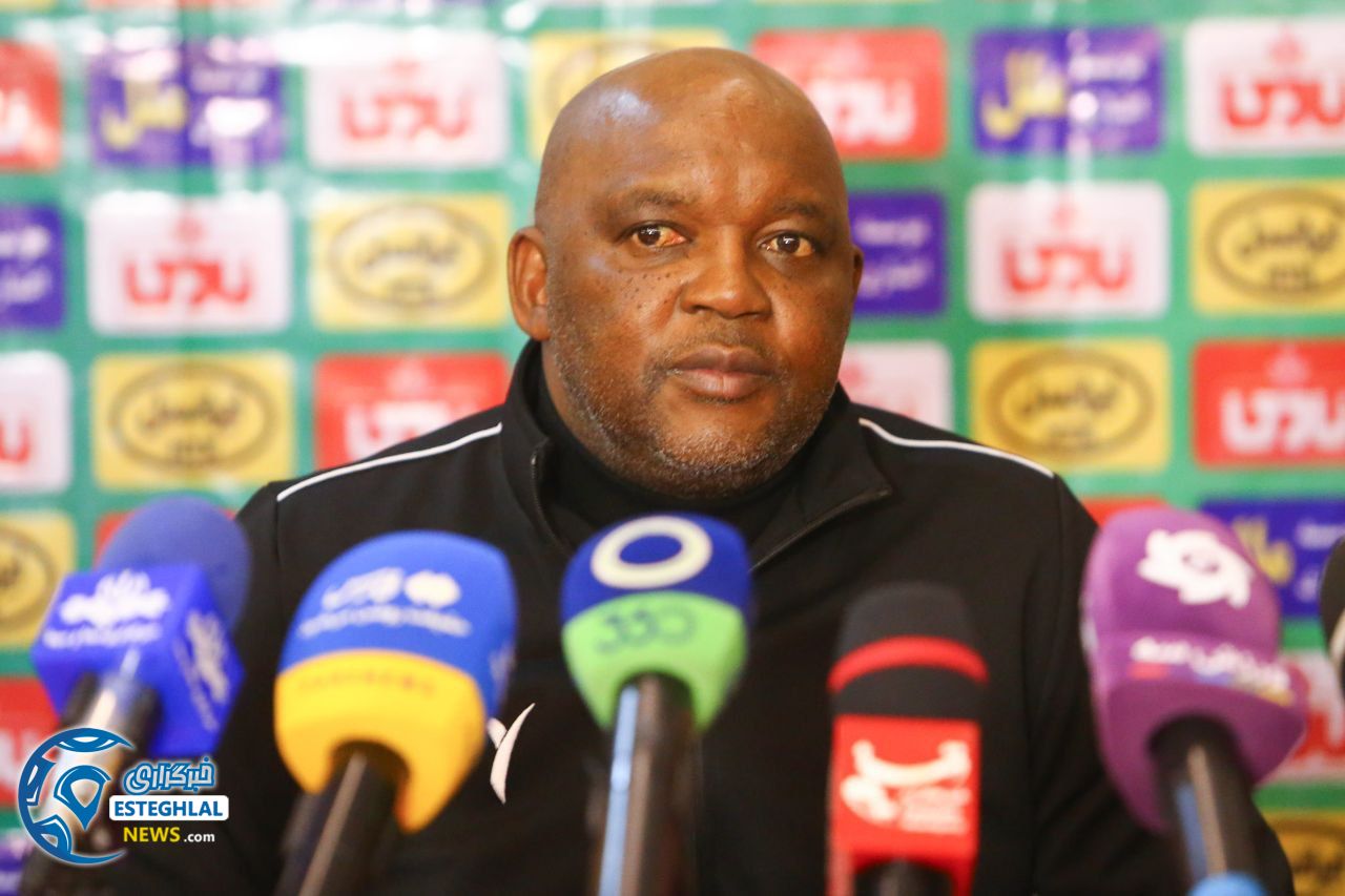 پیتسو موسیمانه