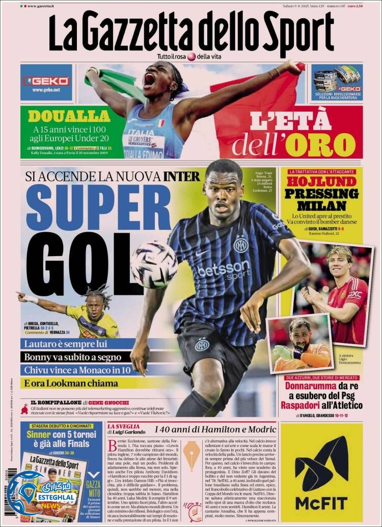 روزنامه ورزشی گاتزتا دلو اسپورت شنبه 18 مرداد 1404  