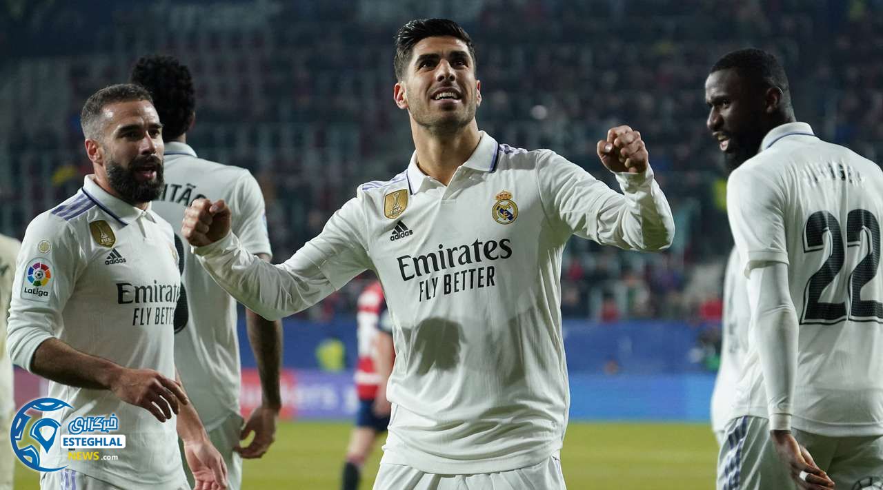 لالیگا اسپانیا