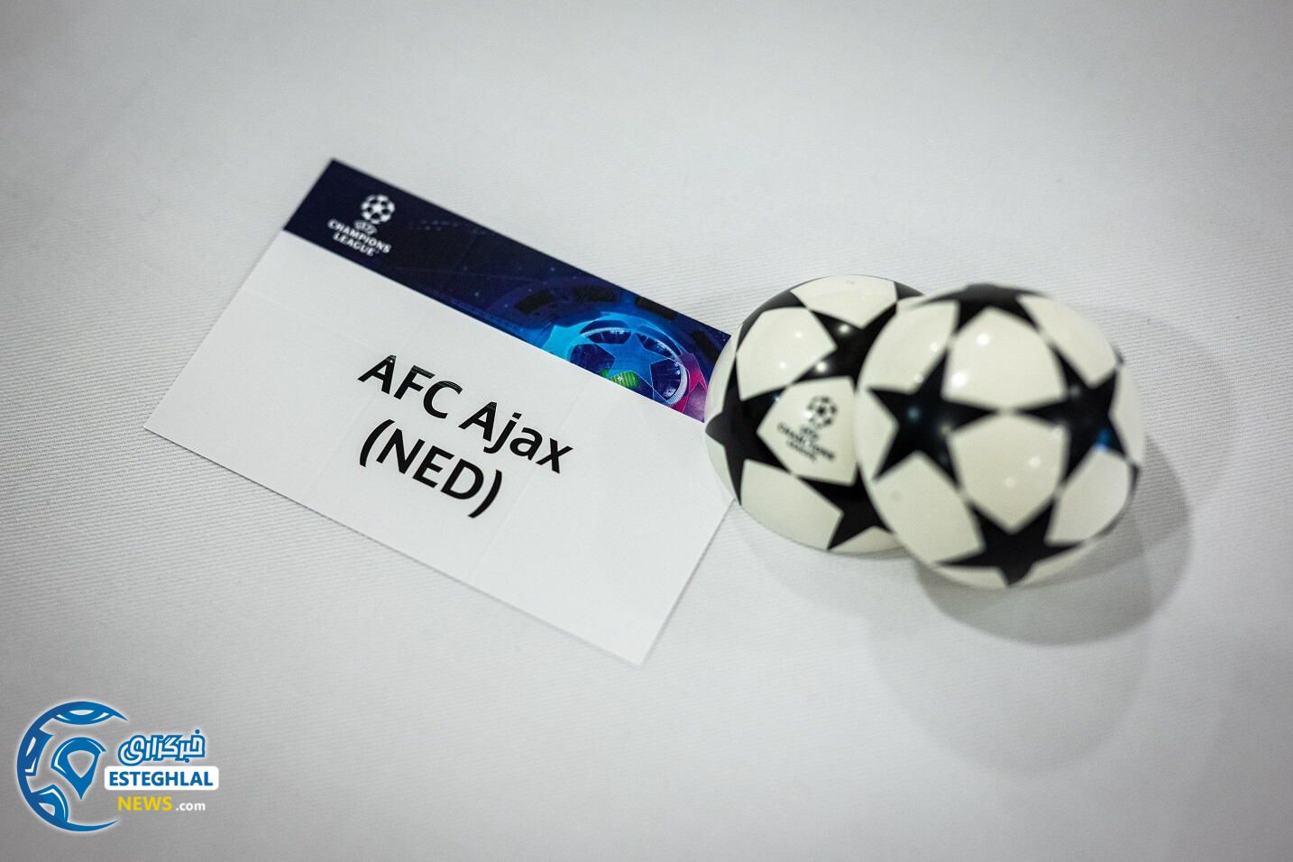 لیگ قهرمانان اروپا فصل 2022/23