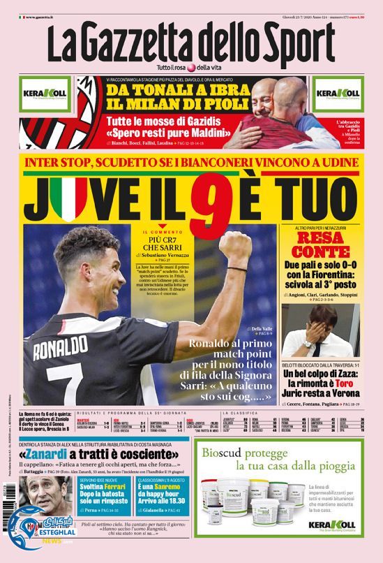 روزنامه ورزشی گاتزتا دلو اسپورت پنجشنبه 2 مرداد 1399