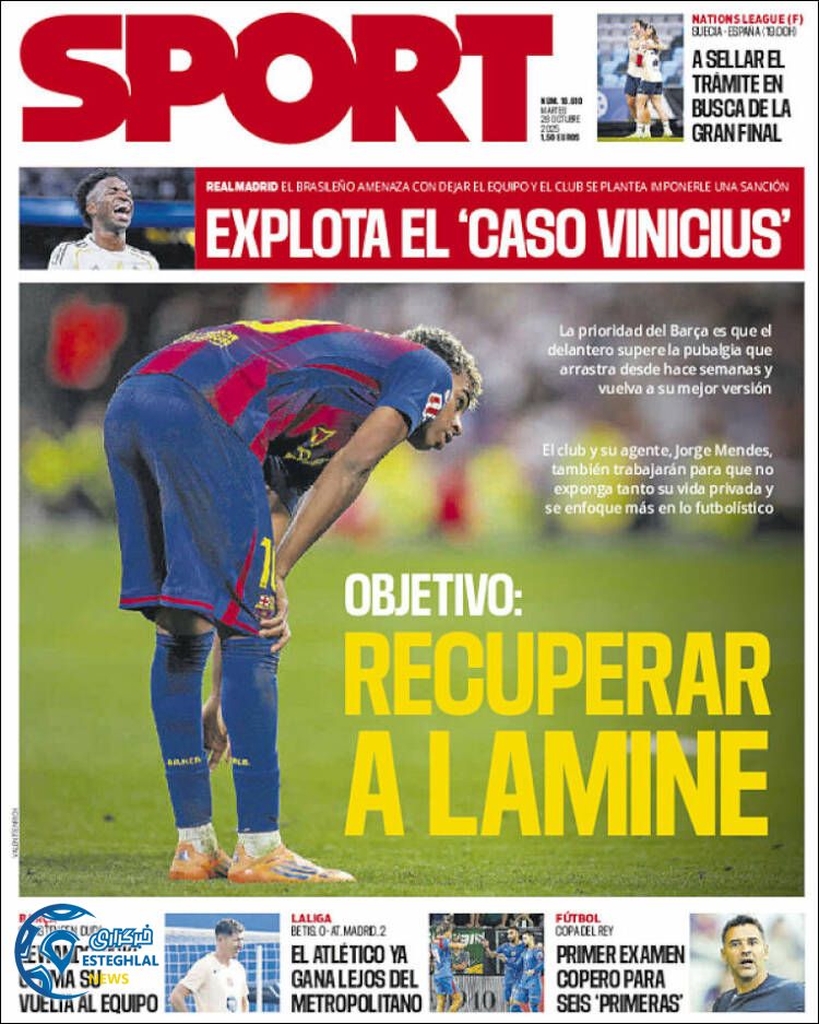 روزنامه  ورزشی اسپورت  سه شنبه 6 آبان 1404  