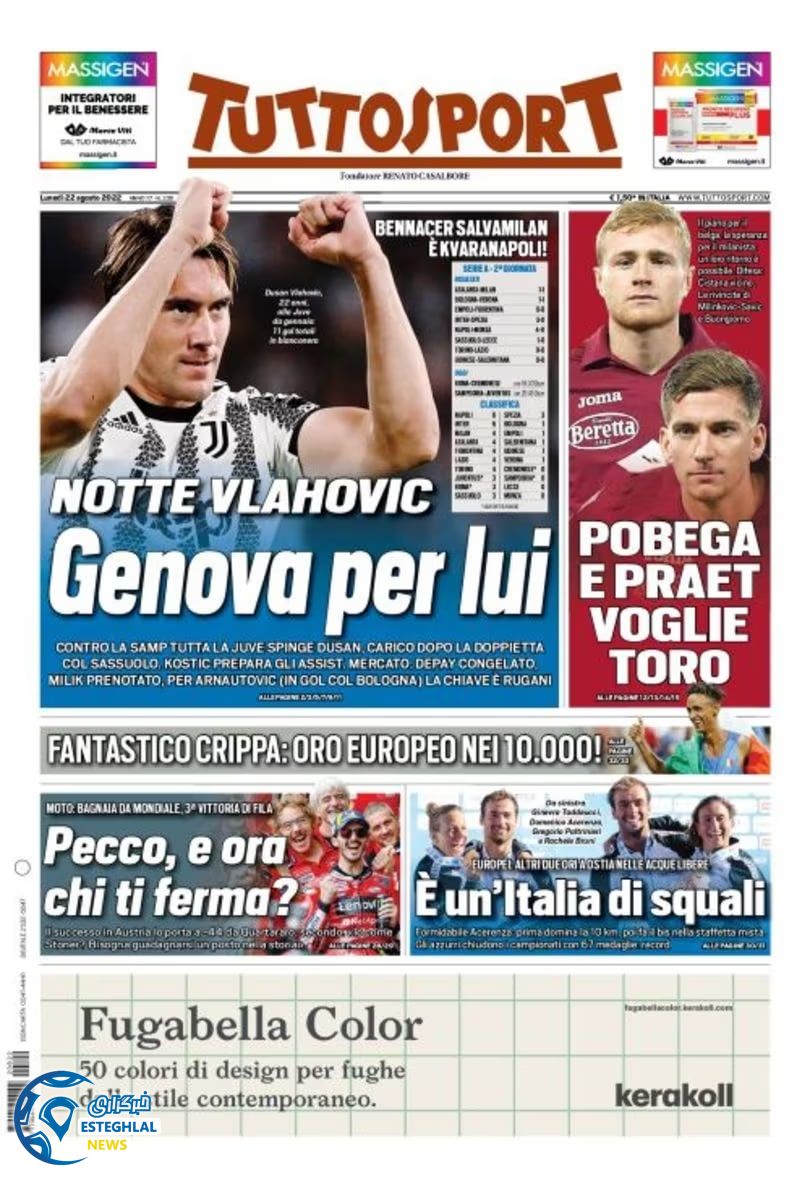 روزنامه ورزشی توتو اسپورت دوشنبه 31 مرداد 1401 