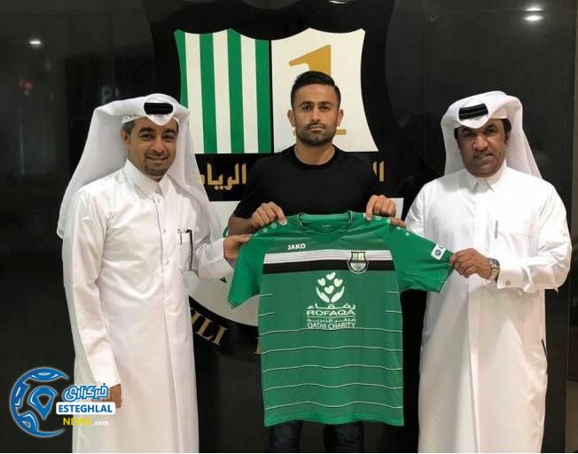 امید ابراهیمی