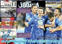 ادامه مطلب...