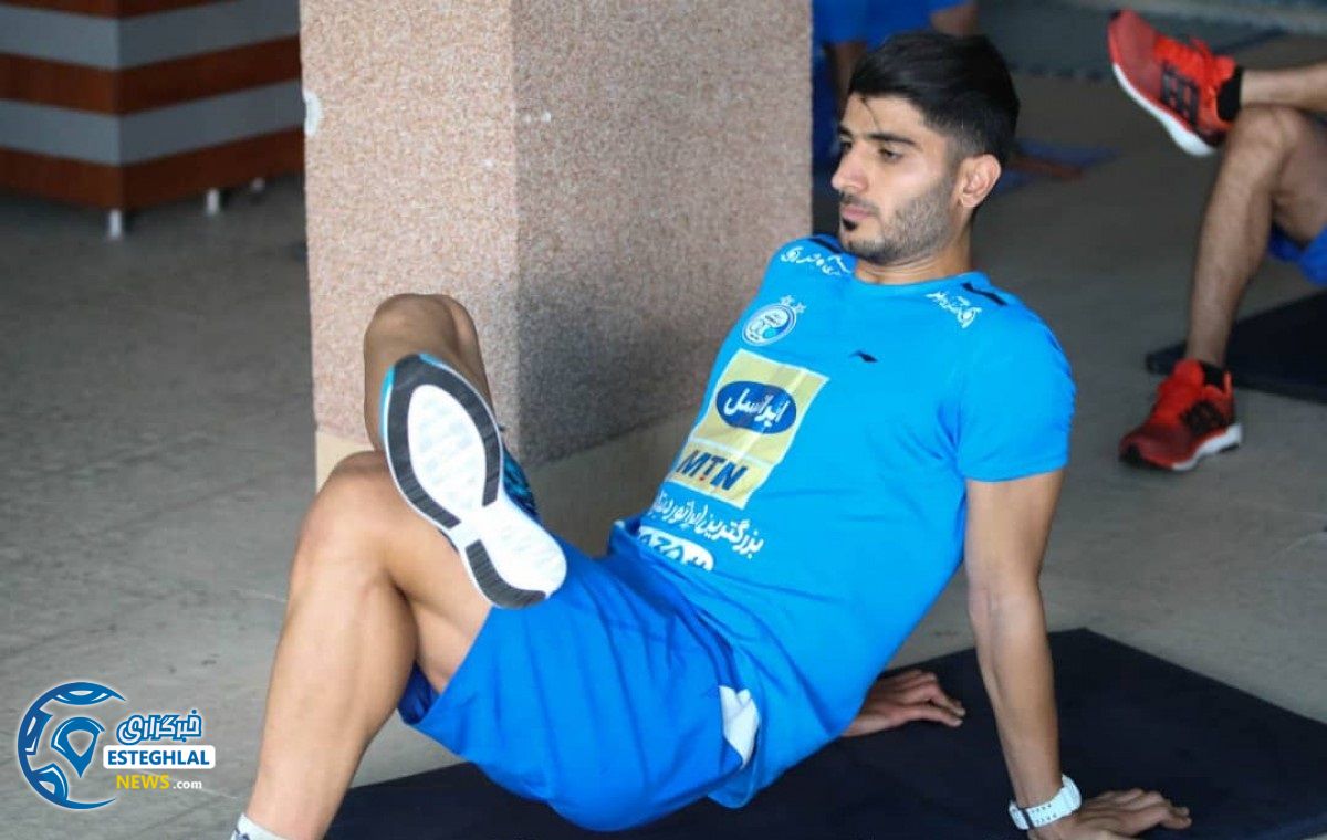 تمرین استقلال