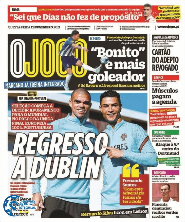 روزنامه ورزشی اوجوگو پنجشنبه 20 آبان 1400