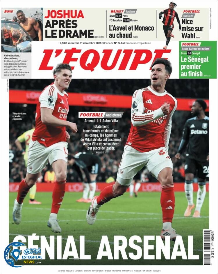 روزنامه ورزشی اکیپ  چهارشنبه 10 دی 1404 