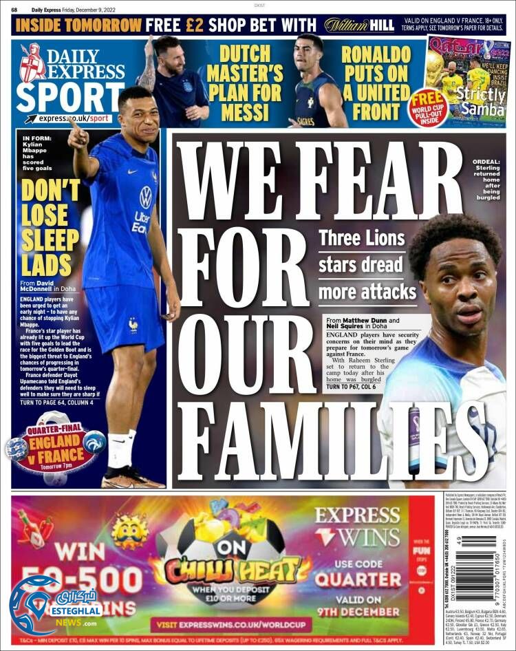 روزنامه ورزشی اکسپرس اسپورت جمعه 18 آذر 1401