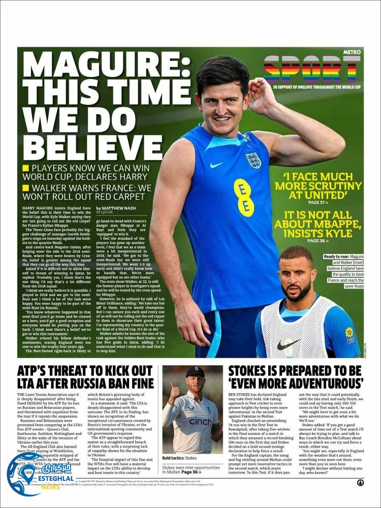 روزنامه ورزشی مترو اسپورت پنجشنبه 17 آذر 1401