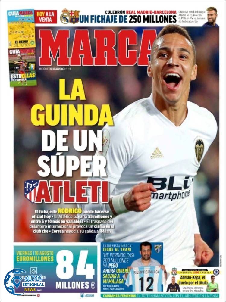 روزنامه ورزشی مارکا چهارشنبه 23 مرداد 1398