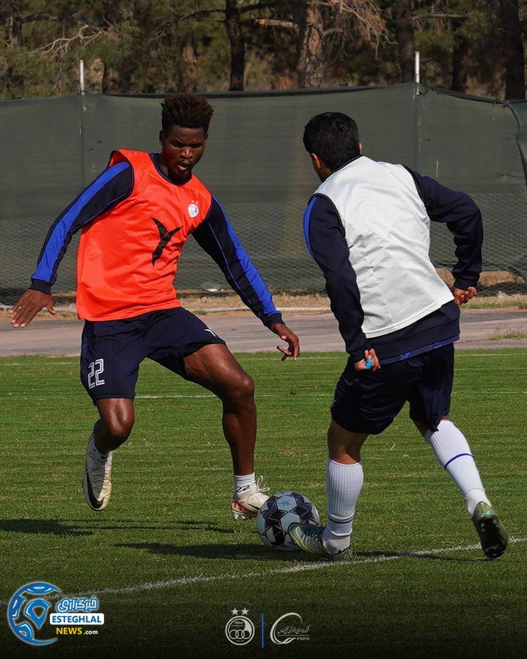 تمرین استقلال