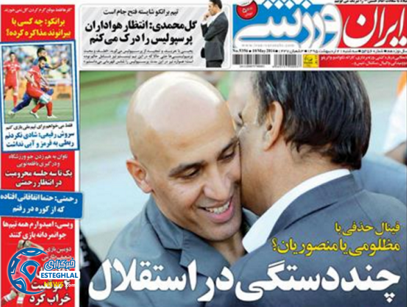 dc3ad7b9 1399 4177 95df 49001a20dfb1