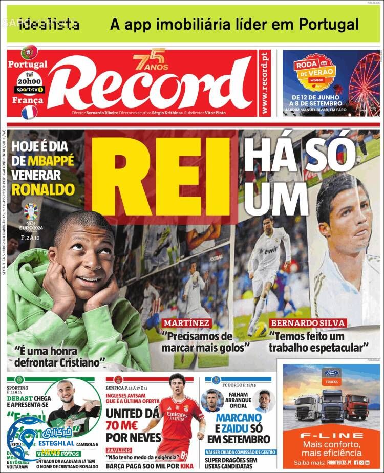 روزنامه  ورزشی  رکورد جمعه 15 تیر 1403 