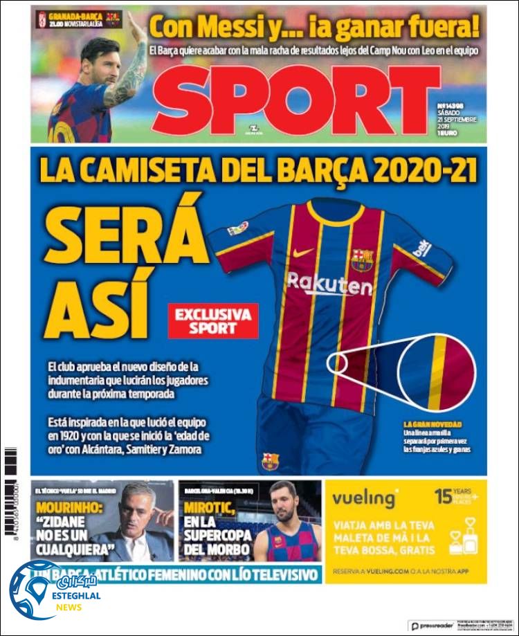 روزنامه ورزشی اسپورت شنبه 30 شهریور 1398