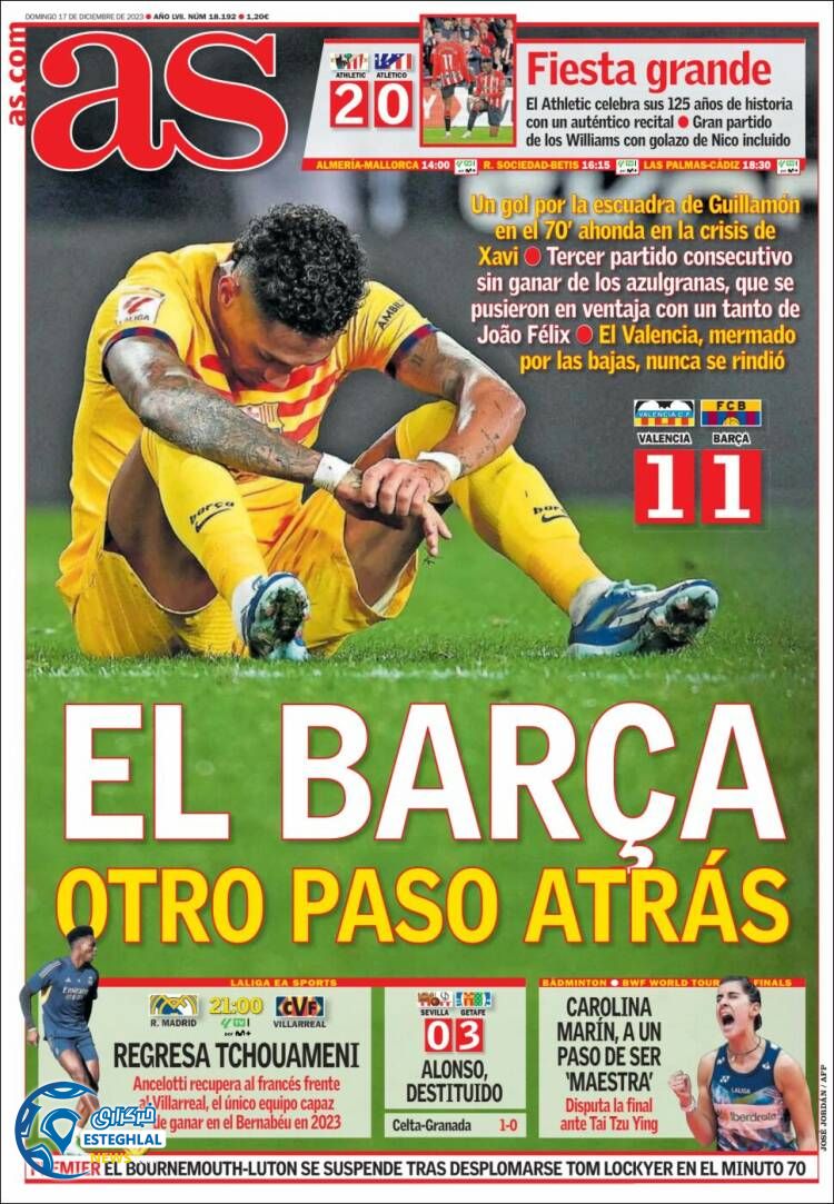 روزنامه ورزشی آ اس یکشنبه 26 آذر 1402 