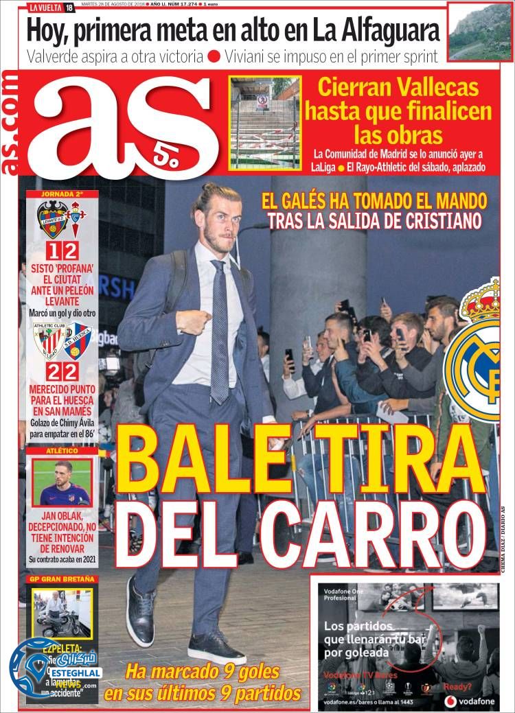 روزنامه ورزشی آ اس سه شنبه 6 شهریور 1397