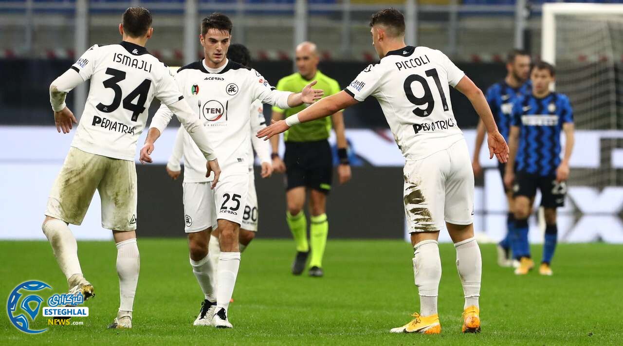 اینترمیلان 2-1 اسپزیا
