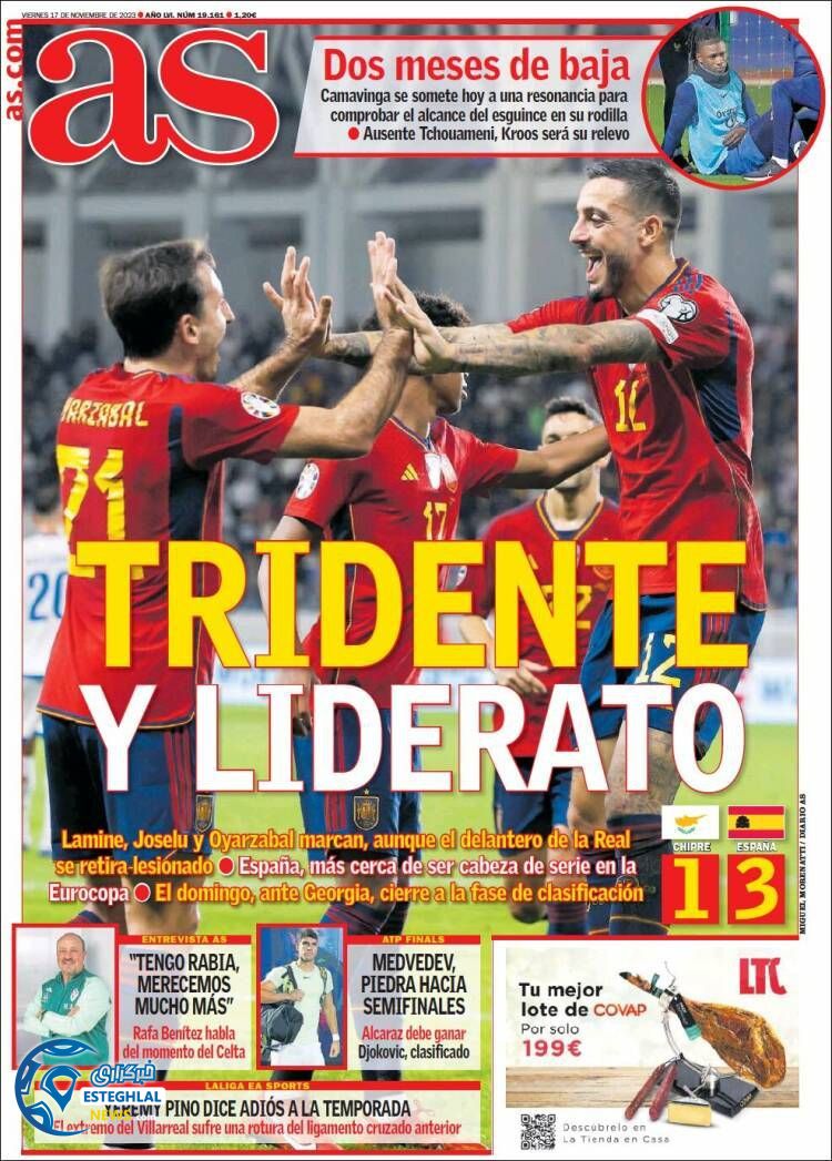 روزنامه ورزشی آ اس جمعه 26 آبان 1402 