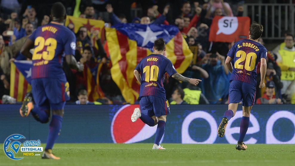 لیگ قهرمانان اروپا