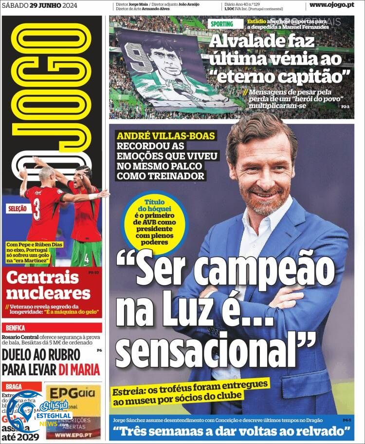 روزنامه ورزشی اوجوگو شنبه 9 تیر 1403 