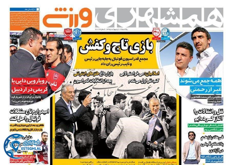 665ce239 dea6 49ef 97b6 d2fcc9931033