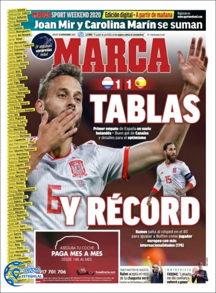 روزنامه ورزشی مارکا پنجشنبه 22 آبان 1399