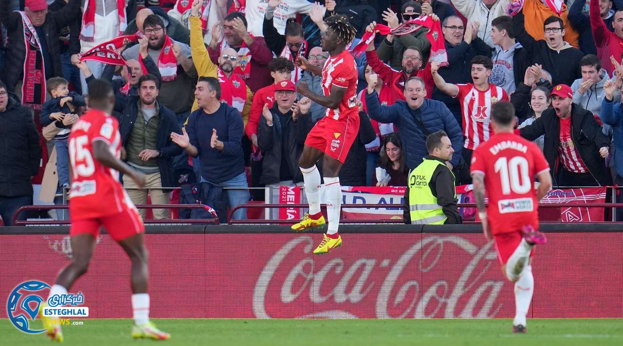 لالیگا اسپانیا