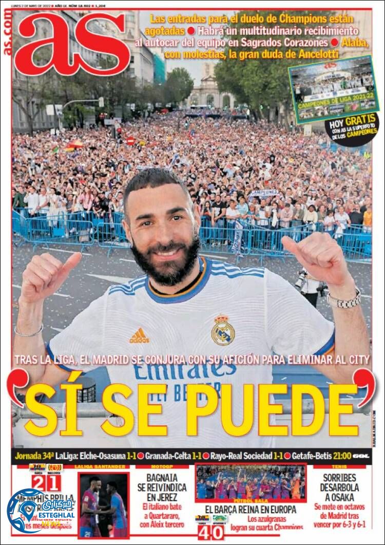 روزنامه ورزشی آ اس دوشنبه 12 اردیبهشت 1401