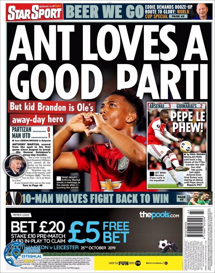 روزنامه ورزشی استار اسپورت جمعه 3 آبان 1398