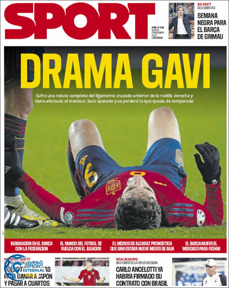 روزنامه ورزشی  اسپورت سه شنبه 30 آبان 1402 