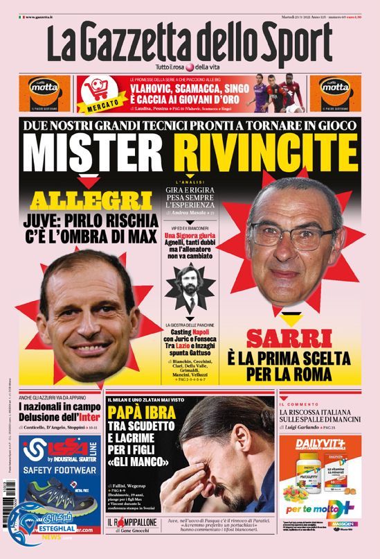 روزنامه ورزشی گاتزتا دلو اسپورت سه شنبه 3 فروردین 1400