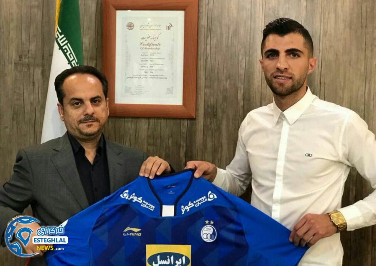 میثم تیموری