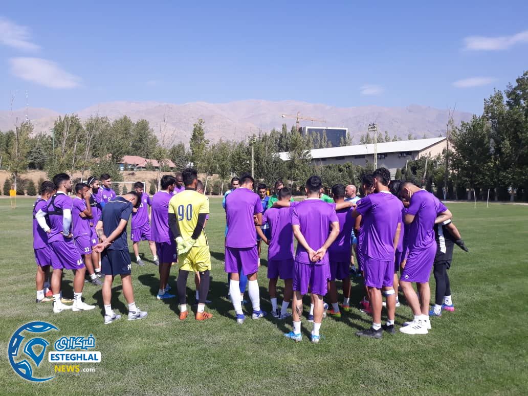 تمرین استقلال