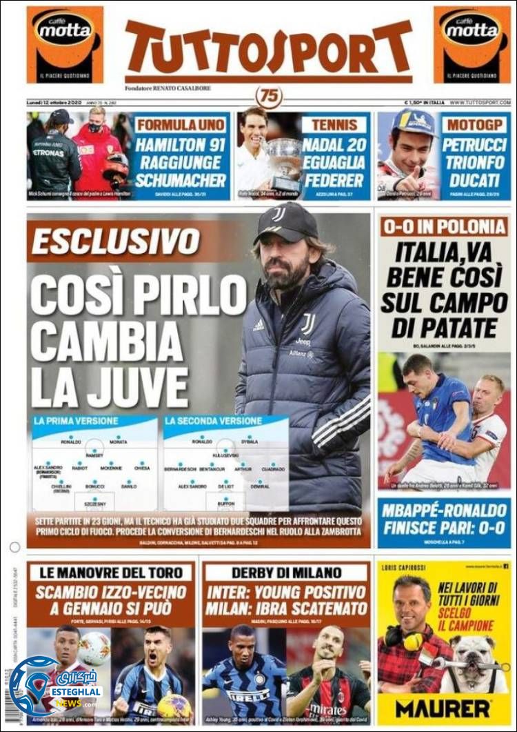 روزنامه ورزشی توتو اسپورت دوشنبه 21 مهر 1399