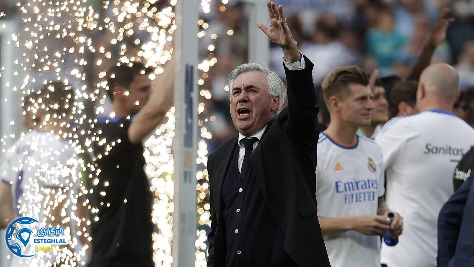 لالیگا اسپانیا