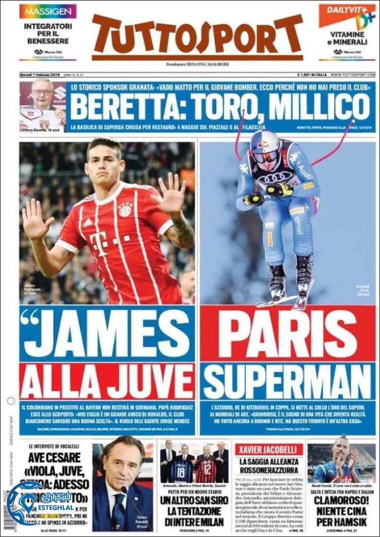 روزنامه ورزشی توتو اسپورت پنجشنبه 18 بهمن 1397