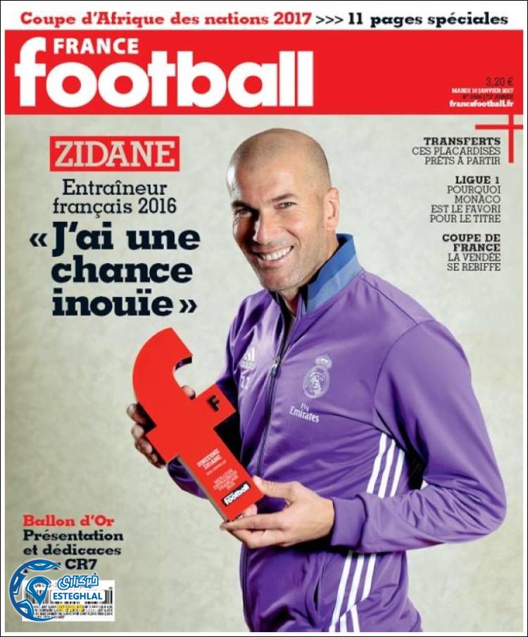 روزنامه های ورزشی جهان 21 دی