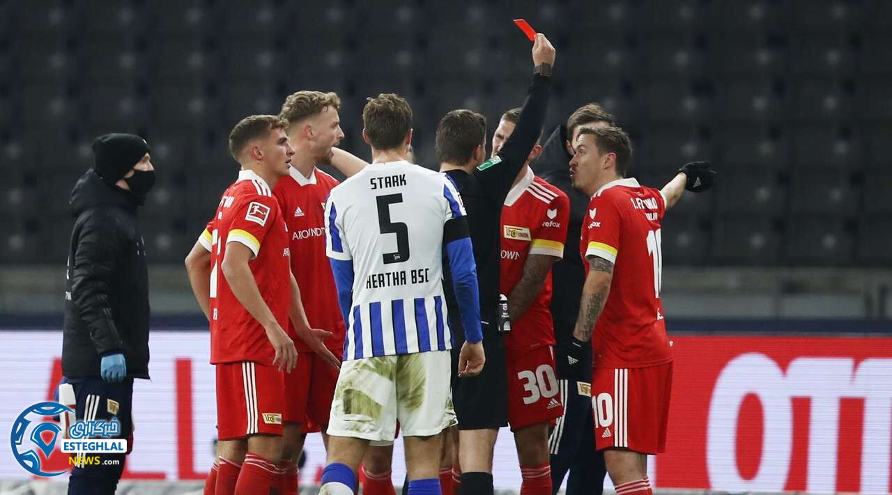 بوندسلیگا آلمان