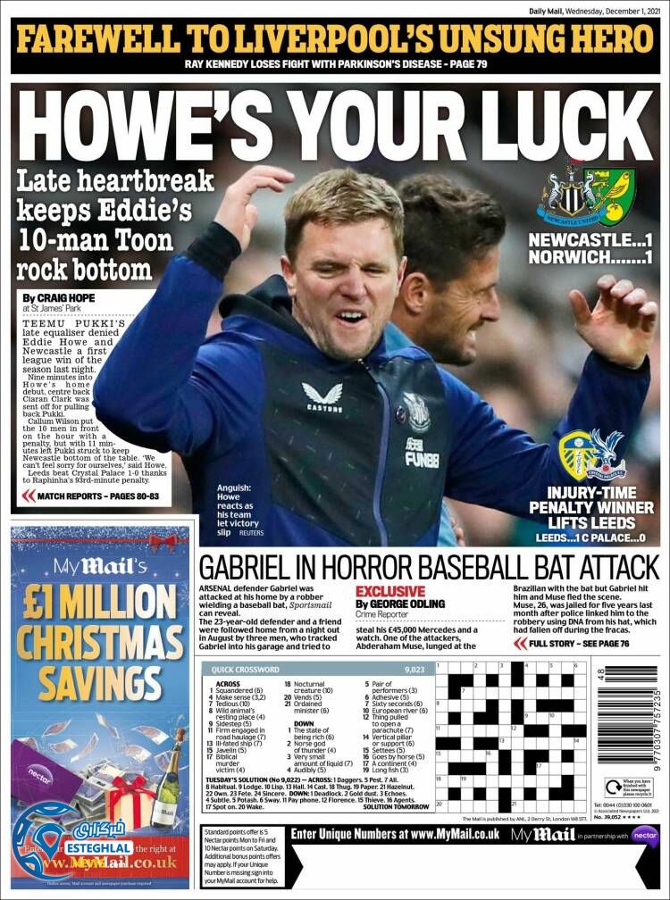 روزنامه ورزشی مایل اسپورت چهارشنبه 10 آذر 1400