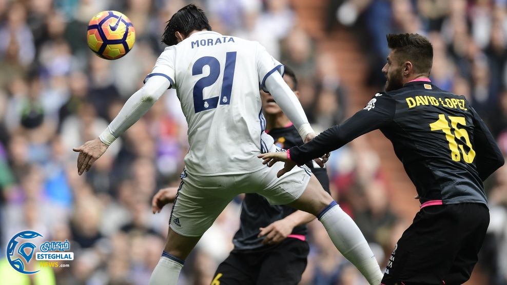 لالیگا اسپانیا