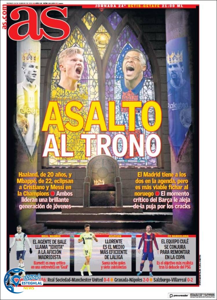 روزنامه ورزشی آاس جمعه 1 اسفند  1399