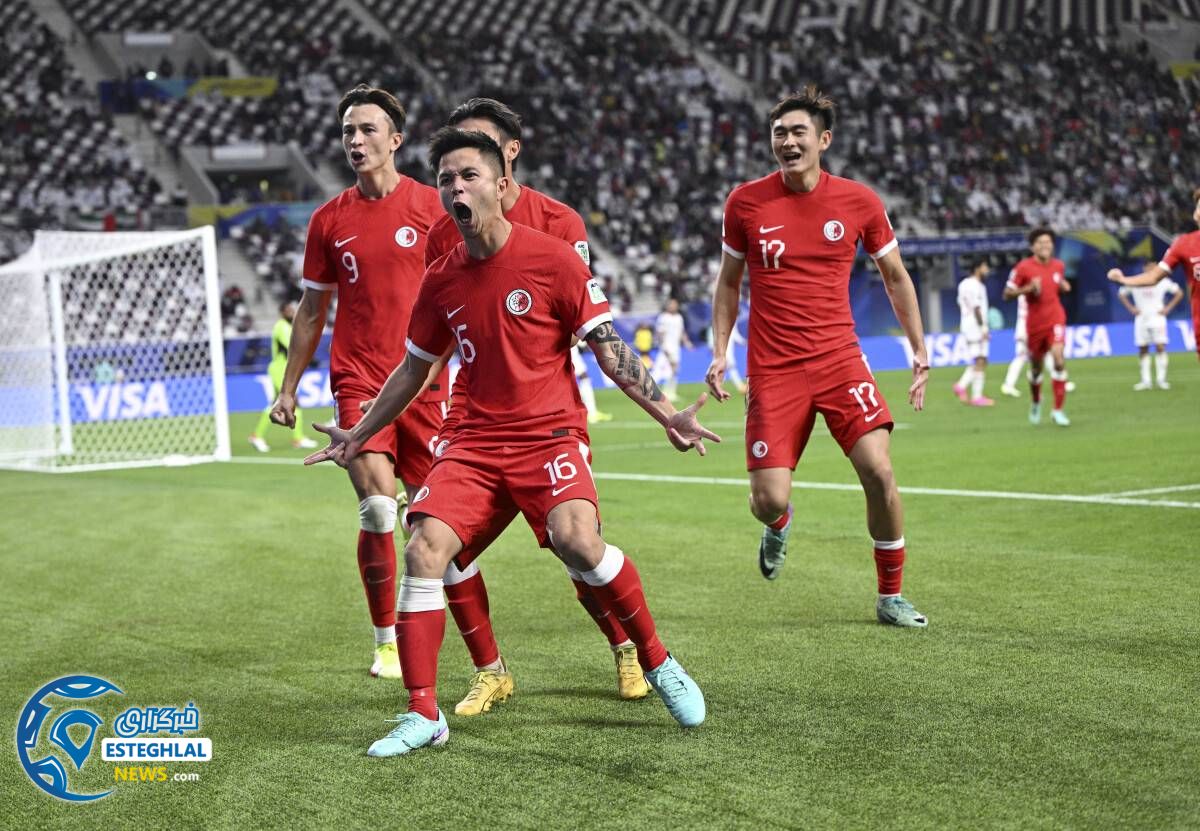 جام ملت های آسیا